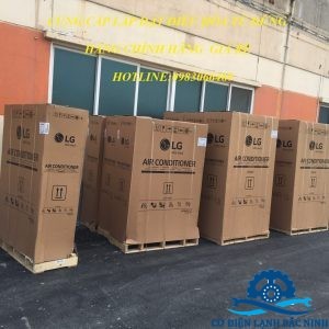 điều hòa tủ đứng lg