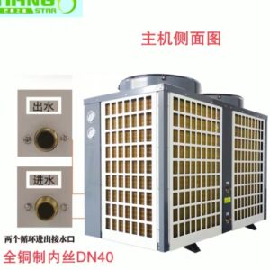 chi tiết máy bơm nhiệt 10hp