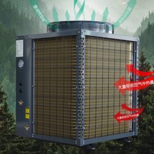 chi tiết máy bơm nhiệt 5hp