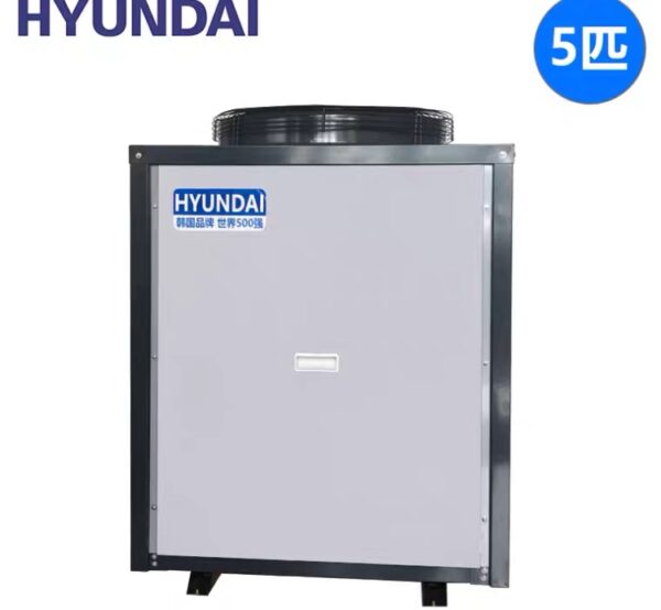 máy bơm nhiệt heat pum 5hp
