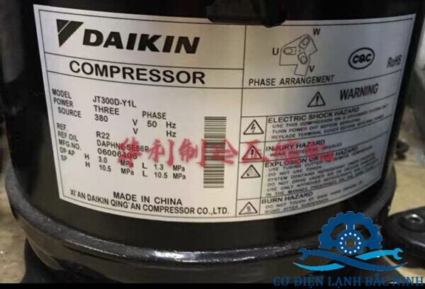 bán block điều hòa daikin jt300d-y1l