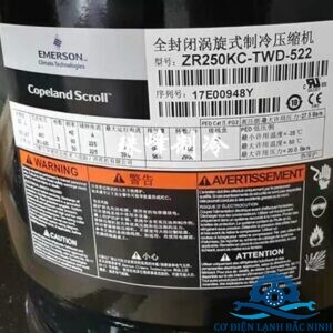 máy nén lạnh copeland Zr250kc-twd-522