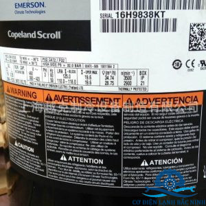 Máy nén lạnh Copeland ZR125KCE-TFD-522