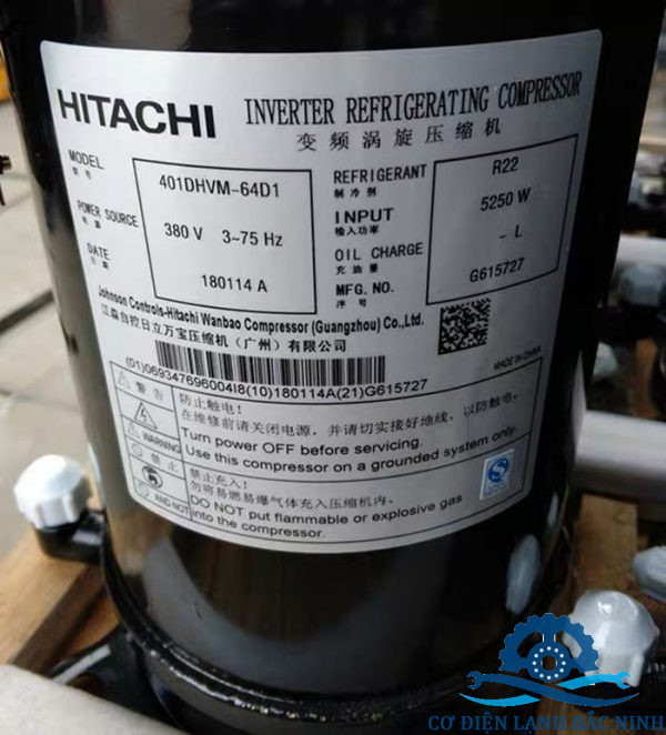Thông số kỹ thuật máy nén 401DHVM-64D1