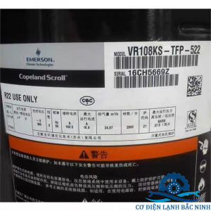 máy nén vr108ks-tfp-522
