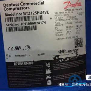 Máy nén Danfoss MTZ125HU4DVE