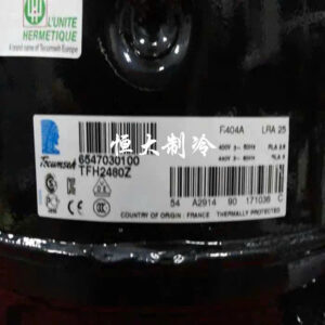 Máy nén tecumseh TFH2480Z